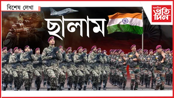 ‘বীৰ’ জন্ম দিয়াৰ দেশ ভাৰত