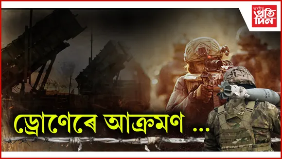 লাহোৰৰ আই এছ আই কাৰ্যালয়ৰ ওচৰত আক্ৰমণ