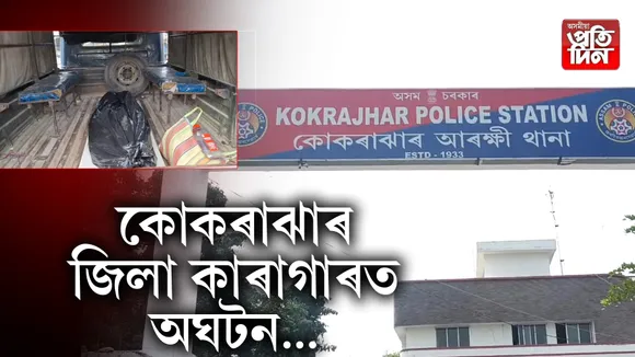 ৱৱৱৱৱন