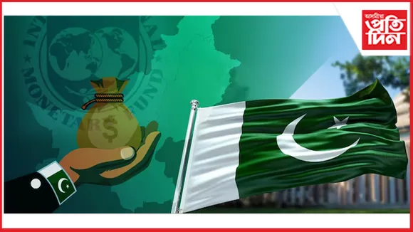 যুদ্ধ পৰিস্থিতিৰ মাজতে পাকিস্তানলৈ ঋণ আই এম এফৰ...