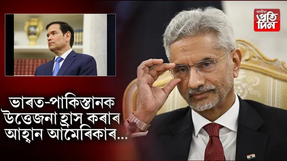 িিিিিিিিিিিিিিিি