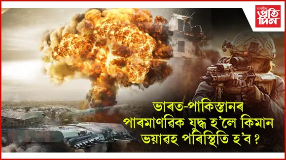 েিেিে