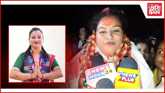 চিলাপথাৰ ডিমৌত বিজেপি আৰু মিত্ৰদলৰ প্ৰাৰ্থীক ধূলিসাৎ কৰি নিৰ্দলীয় প্ৰাৰ্থীৰ জয়জয়কাৰ