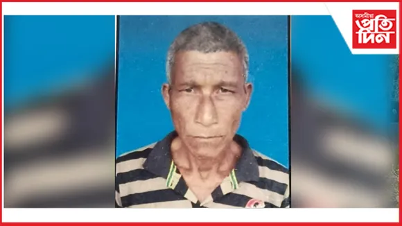 মাছ ধৰিবলৈ গৈ সন্ধানহীন ঢকুৱাখনাত নিৰুদ্দেশ এজন...