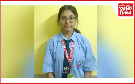 চি বি এছ চিৰ দ্বাদশ শ্ৰেণীৰ পৰীক্ষাত বন্তি পাঠকৰ সফলতা