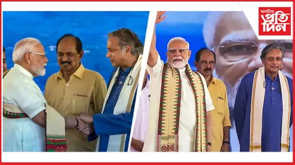 সন্ত্ৰাসবাদৰ বিৰুদ্ধে ভাৰতৰ বাৰ্তা বিশ্বলৈ কঢ়িয়াই নিব সৰ্বদলীয় প্ৰতিনিধিৰ দলে...