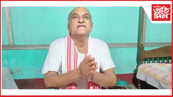 সমাজ কৰ্মী, অৱসৰপ্ৰাপ্ত প্ৰধান শিক্ষক মহী বৰাৰ বিয়োগত শোক...