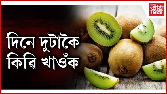 কিৱি seo