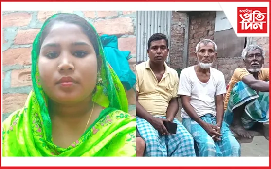 বোৱাৰী নিৰুদ্দেশ