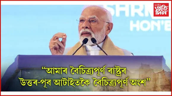 েেেে