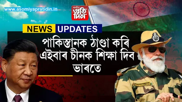 াাাাাাাাাাাা