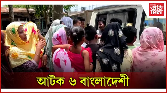 আটক ৬ বাংলাদেশী