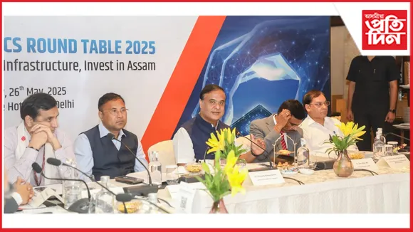 দিল্লীত অসম ইলেক্ট্ৰনিকছ ৰাউণ্ড টেবুল-২০২৫ঃ মুখ্যমন্ত্ৰী ড০ শৰ্মাই কৰিলে উদ্বোধন...