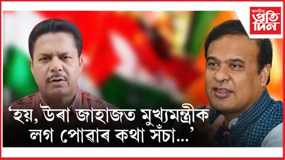 ভূপেন বৰাক তেওঁৰ চকী আঁতৰিব বুলি পূৰ্বেই কৈছিল মুখ্যমন্ত্ৰীয়েঃ দিছিল এপ্ৰিল, মে' মাহৰ সময়...