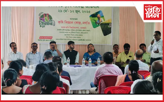 নগাঁও আৰু হোজাই জিলাত বিকশিত কৃষি সংকল্প অভিযান