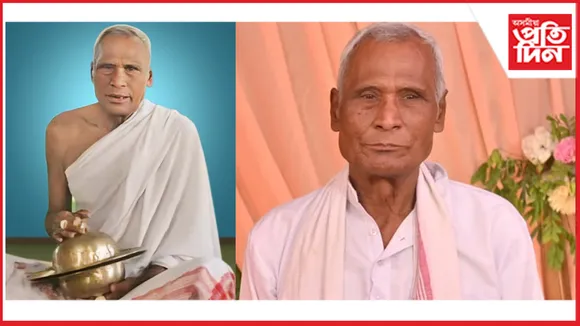 তিতাবৰ নামচুঙীৰ ভাগৱত সাধনাৰ একনিষ্ঠ সেৱক নামাচাৰ্য আনন্দ কলিতাৰ পৰলোকপ্ৰাপ্তি