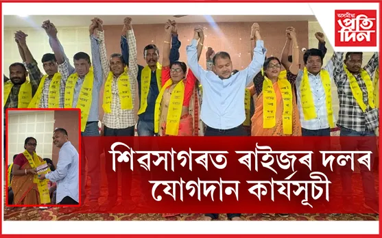 নৱনৱ