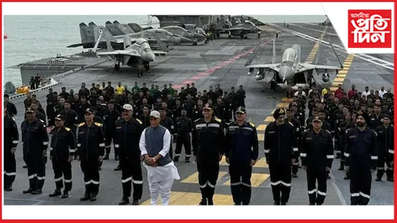 নৌসেনা সক্ৰিয় হোৱা হ'লে চাৰি টুকুৰ হ'ল হয় পাকিস্তান !
