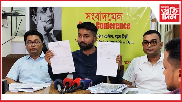 মুঠ ১৭ টা দাবীৰে ৰাষ্ট্ৰপতি, প্ৰধানমন্ত্ৰীক স্মাৰক পত্ৰ প্ৰদান দুটাকৈ সংগঠনৰ
