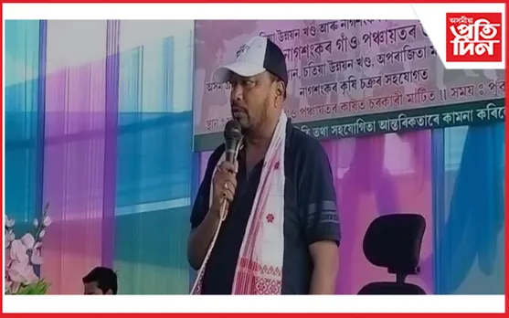  ২০ বিঘা ভূমিত বৃক্ষৰোপণ কাৰ্য্যসূচী শুভাৰম্ভ বিধায়ক পদ্ম হাজৰিকাৰ