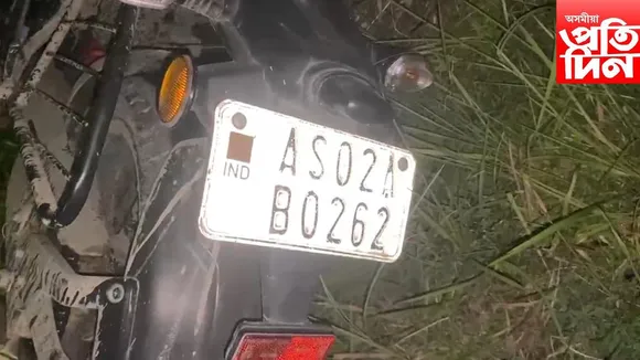 mbn
