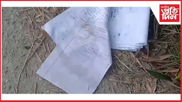 ফুলগুৰি প্ৰা্থমিক বি এপ এফ কাৰ্যালয় লণ্ডভণ্ড দুৰ্বৃত্তৰ...