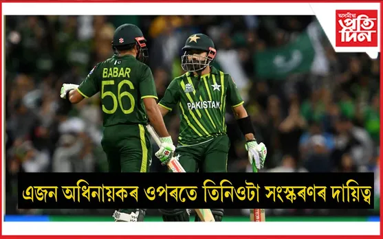 pcb