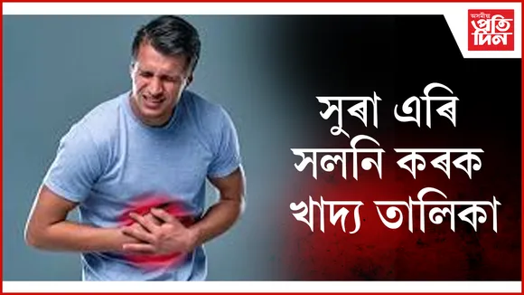 সুৰা seo (1)