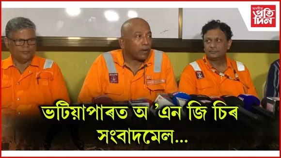াাা