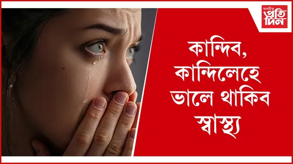 WhatsApp Image 2025-06-18 at 3.22.29 PM