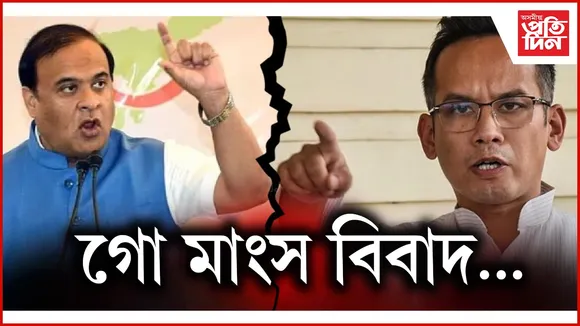 WhatsApp Image 2025-06-18 at 7.44.20 PM