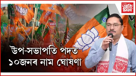 WhatsApp Image 2025-06-19 at 3.31.03 PM