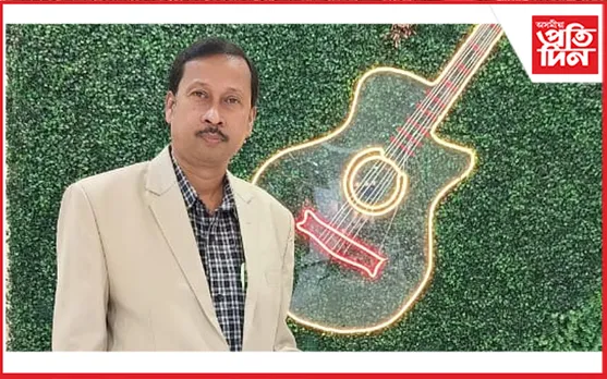প্ৰণয় ৰায়