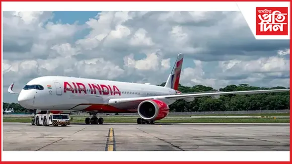 air india