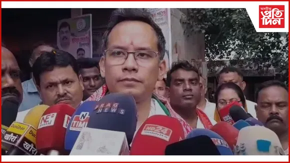 web ap gaurav