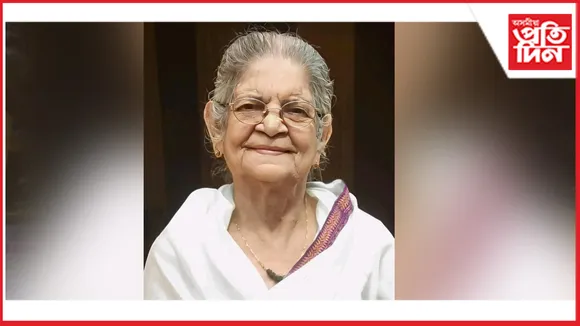 বীণা ভট্টাচাৰ্যৰ বিয়োগত যুৱ-ছাত্ৰ পৰিষদৰ শোক প্ৰকাশ...