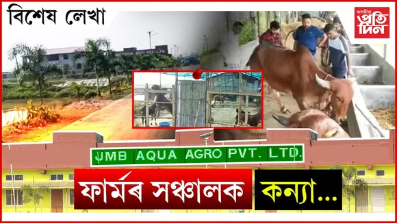ujjj