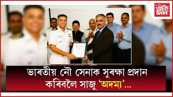 WhatsApp Image 2025-06-27 at 11.50.37 AM