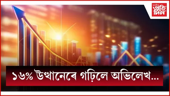 WhatsApp Image 2025-06-27 at 11.33.05 AM