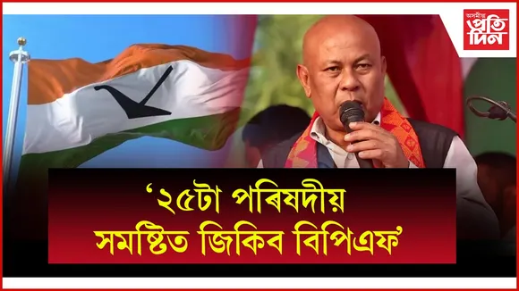 WhatsApp Image 2025-06-28 at 12.52.52 PM