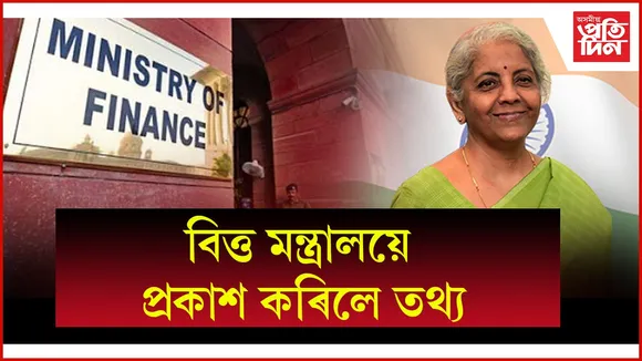 WhatsApp Image 2025-06-28 at 11.37.55 AM