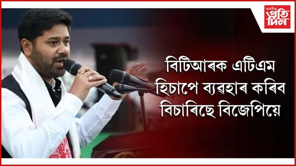 WhatsApp Image 2025-06-29 at 7.48.15 PM