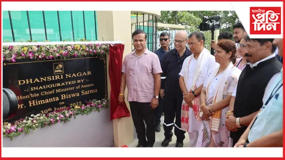 নুমলীগড় শোধনাগাৰত মুখ্যমন্ত্ৰী হিমন্ত বিশ্ব শৰ্মা: নৱনিৰ্মিত টাউনশ্বীপৰ উদ্বোধন, ইথানল প্ৰকল্প পৰিদৰ্শন