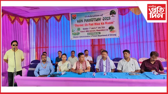 van mahotsav 1