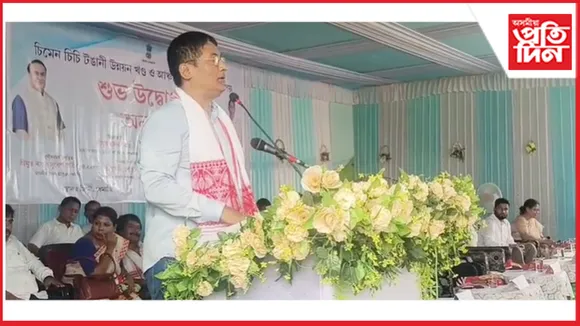 আজি আনুষ্ঠানিক ভাৱে উদ্বোধন হ'ল চিমেন-চিচি টঙানি উন্নয়ন খণ্ড...