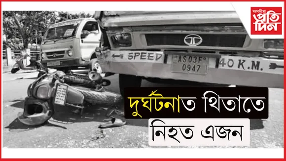 new ap web TITABOR