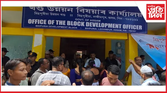 বিহপুৰীয়া আঞ্চলিক পঞ্চায়তৰ পাচঁখন পঞ্চায়তৰ সভাপতি, উপসভাপতি নিৰ্বাচন...