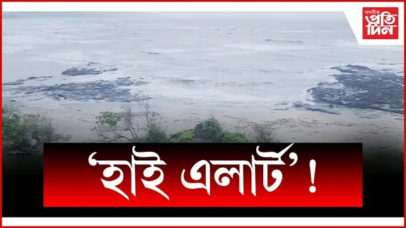WhatsApp Image 2025-07-07 at 10.21.33 AM