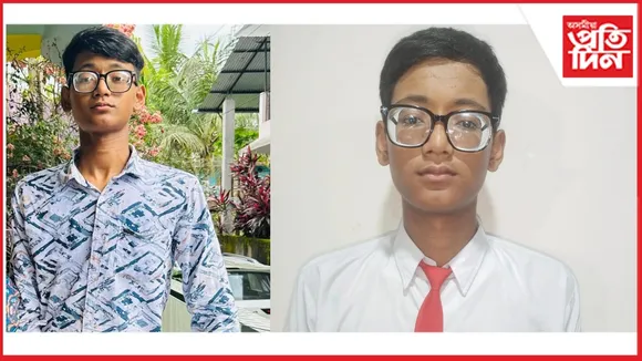চৰাইদেউৰ নৱম শ্ৰেণীৰ ছাত্ৰ সন্ধানহীন...