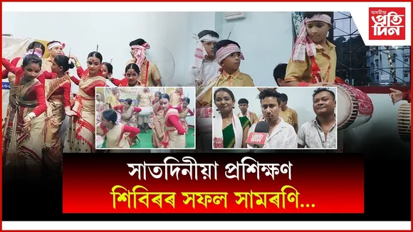 WhatsApp Image 2025-07-11 at 7.55.14 PM